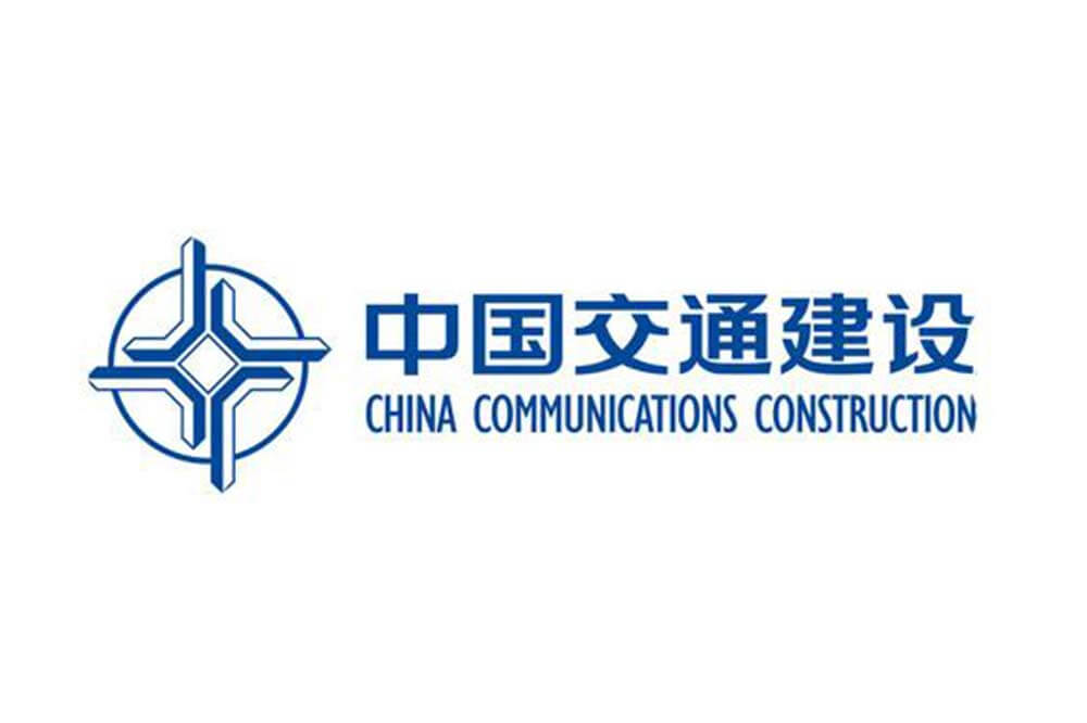 中國交通建設集團